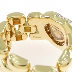 Nhẫn kim cương Chopard - Hàng hiệu Authentic 835683