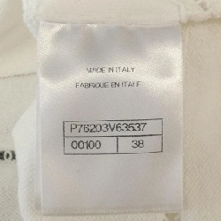 Áo thun CHANEL 636154