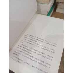 Sách tiếng Trung 15 730761