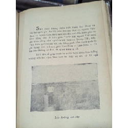 Chợ Trời Biên Giới Việt Nam Cao Miên - Lê Hương ( Giải Nhất Phóng Sự 1969 ) 129861