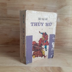 Thủy Hử – Thi Nại Am (Bộ 4 Quyển) 162745