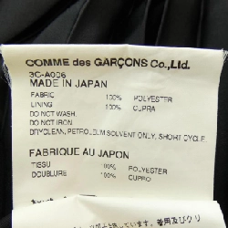 Chân váy noir kei ninomiya - Hàng hiệu Authentic 651257