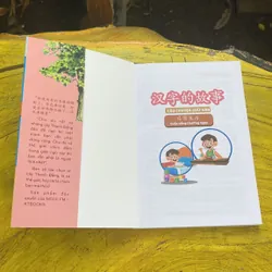 COMBO CÂU CHUYỆN CHỮ HÁN : CUỘC SỐNG THƯỜNG NGÀY- THẾ GIỚI ĐỘNG VẬT- GIAO THÔNG KIẾN TRÚC 737960