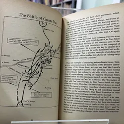 THE ART OF WAR- SUN TZU 688172