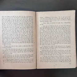 Chuyện thường ngày ở huyện (tiểu thuyết - xb 1978) 576290