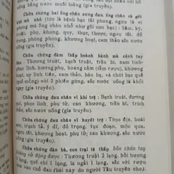 HẢI THƯỢNG Y TÔN TÂM LĨNH (QUYỂN TƯ)  736387