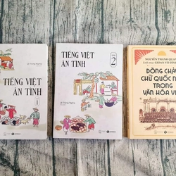 Tiếng Việt ân tình & Dòng chảy chữ quốc ngữ 