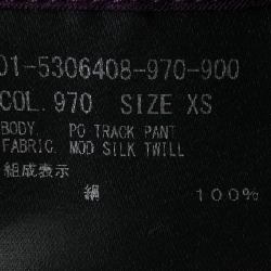 Thương hiệu theory 01-5306408 Quần - Hàng hiệu Authentic 812815