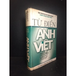 Từ điển Anh Việt (bìa cứng) năm 2000 mới 80% ố bẩn có chữ ký HPB.HCM0612