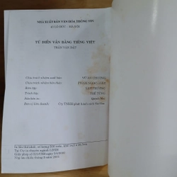 Từ Điển Vần Bằng Tiếng Việt - Trần Văn Dật 482628
