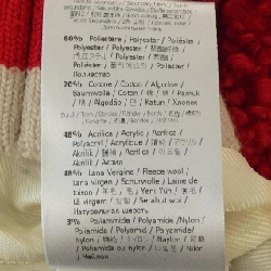 【Khuyến mãi】Áo khoác MARCO de VINCENZO 635292