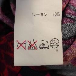 Đầm TORY BURCH - Hàng hiệu Authentic 809355