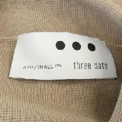 Three Dots Áo khoác cardigan 633339