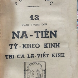 NA -TIÊN TỲ -KHEO KINH THI-CA-LA-VIỆT KINH 215771