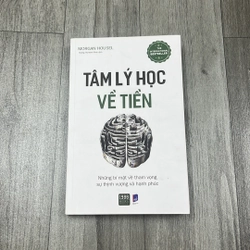 Tâm lý học về tiền. 2a4