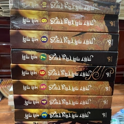 Mật mã Tây Tạng full bộ 11 cuốn 310485
