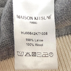 Maison Kitsuné MAISON KITSUNE HU00542KT1036 Áo khoác cardigan - Hàng hiệu Authentic 897327