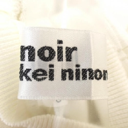 noir kei ninomiya 3C-N006 áo len - Hàng hiệu Chính hãng 812464