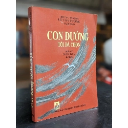 Con đường tôi đã chọn - Trung Tướng Lê Văn Tưởng (Lê Chân)