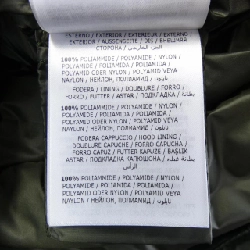 Áo khoác lông vũ MONCLER GNOSIA 629107