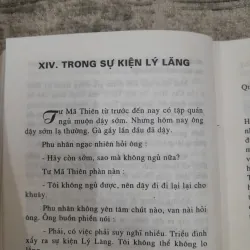 Sử gia TƯ MÃ THIÊN. Soạn giả Trần Trọng Sâm. Bản in năm 1999 751695