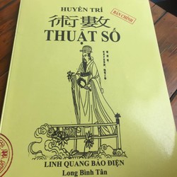 Thuật Số (Kỳ Môn Độn Giáp) – Pháp Sư Huyền Trí

 89639
