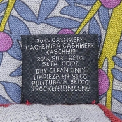 HERMES SOUS LE CHARME D'ORPHEE H244177S Khăn choàng - Hàng hiệu Authentic 832289