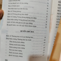 Y học tâm ngộ 458715
