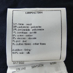 Jacket không cổ CHANEL METIERS D'ART LOOK14 P71092V62285 630364