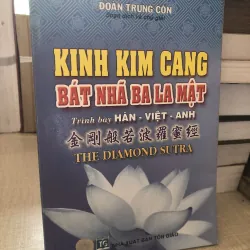 Kinh kim cang bát nhã ba la mật