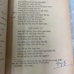 DƯƠNG TỪ HÀ MẬU- ĐỒ CHIỂU 760686