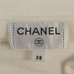 Áo thun CHANEL 636154