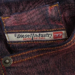 Quần jeans DIESEL 1969 D-EBBEY - Hàng hiệu Authentic 820899