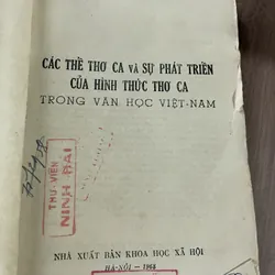 Thơ ca Việt Nam : hình thức và thể loại  689798