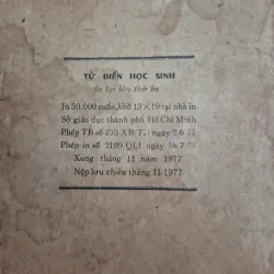 Từ điển học sinh - NXB Giáo dục 1972 - Từ điển học tập - tranh in màu 1006538