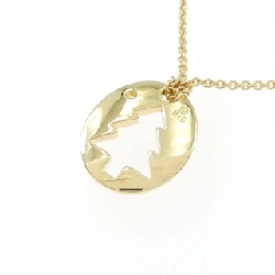 Mikimoto Cây Dây Chuyền Kim Cương - Hàng hiệu Chính hãng 841542