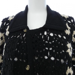 【Mã giảm giá】Áo cardigan relume 642242