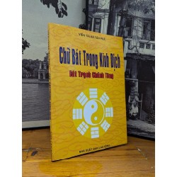 CHỮ BÁT TRONG KINH DỊCH - VIÊN TÀI HÀ TẤN PHÁT 167065