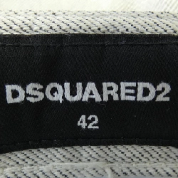 DSQUARED2 S74LB0621 Jeans - Hàng hiệu Authentic 891487
