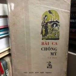 Bài ca chống Mỹ (Ca dao)