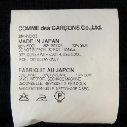 【Mã giảm giá】Váy noir kei ninomiya 656105