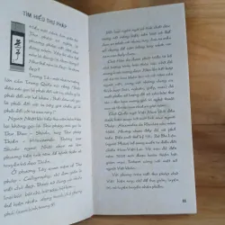 Tâm Bút - Thư Pháp Việt (Lưu Thanh Hải) 961494