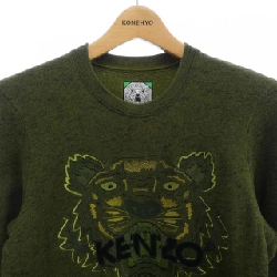 KENZO F462RO8354XH Đầm - Hàng hiệu Chính hãng 814201