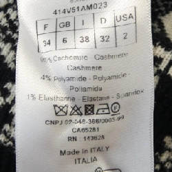 【Mã giảm giá】Áo khoác CHRISTIAN DIOR 641704