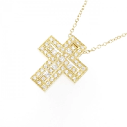 Damiàni Belle Époque XS Necklace - Hàng hiệu Authentic 842937