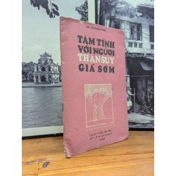 TÂM TÌNH VỚI NGƯỜI THẬN SUY GIÀ SỚM - TRƯƠNG THÌN