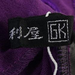 【Mã giảm giá】Italiya Itariya Áo 643745