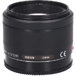 50mm F1.4 (SAL50F14) - Hàng hiệu Authentic 885925