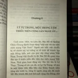 Ai yêu các nhi đồng bằng Bác Hồ Chí Minh  933528