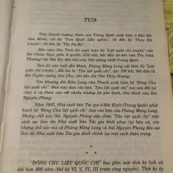 Đông chu liệt quốc - Phùng Mộng Long 975746